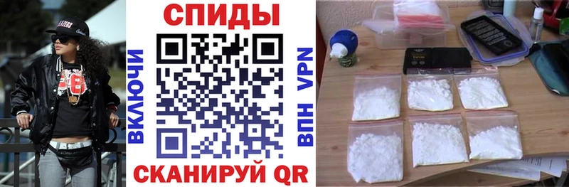 Amphetamine Premium  Нефтегорск 