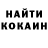 Экстази 280 MDMA Kimberlee C