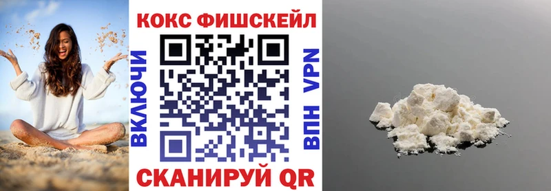 COCAIN Колумбийский Нефтегорск
