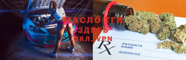 mdpv Абаза