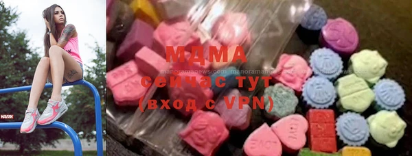 кокс Абдулино