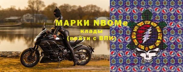 мдпв Абинск
