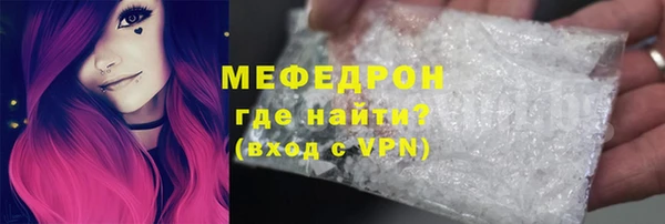 кокс Абдулино