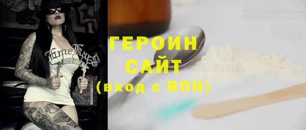кокс Абдулино