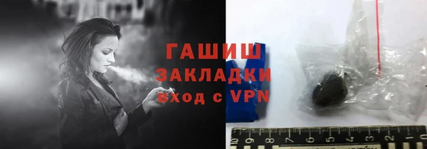 mdpv Абаза