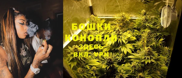 mdpv Абаза