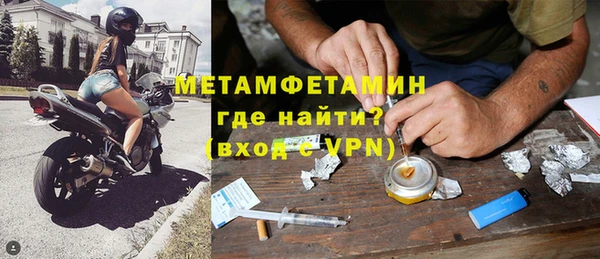 кокс Абдулино