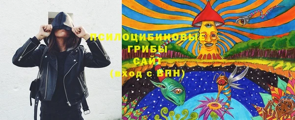 mdpv Абаза