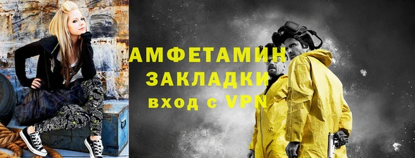кокс Абдулино