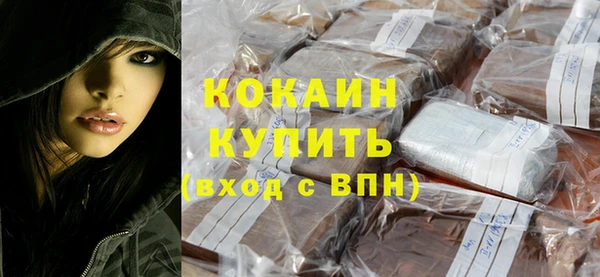 кокс Абдулино