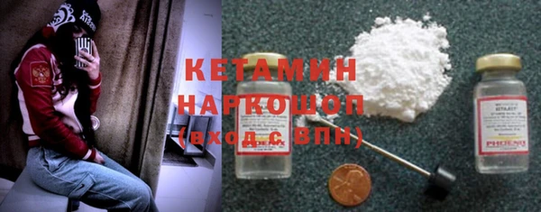 кокс Абдулино